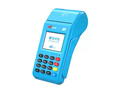 和县拉卡拉传统大POS机